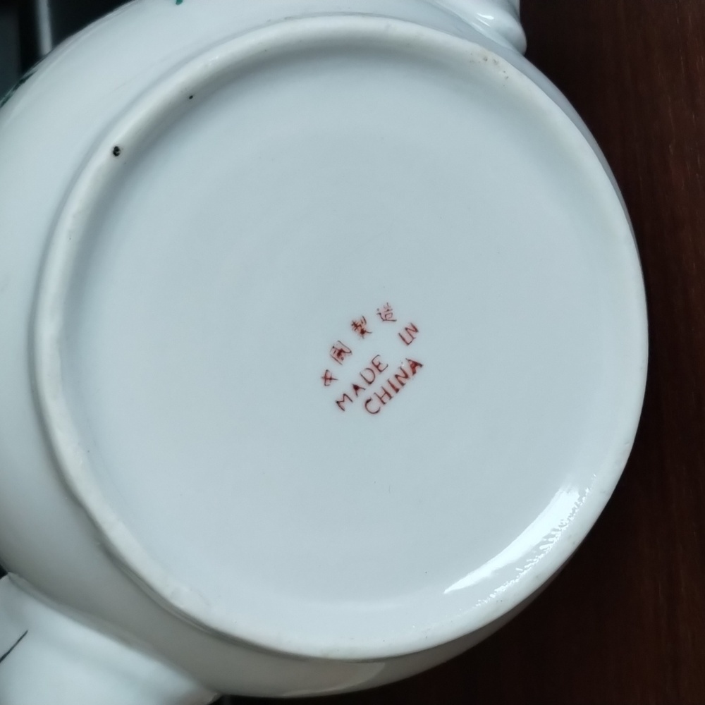 Porcelain Teapot - Picture 7 of 7